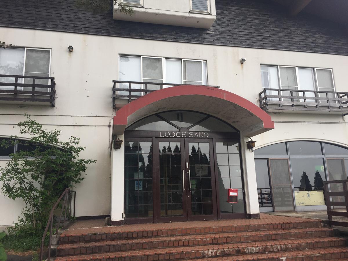 Lodge Sano Daiszen Kültér fotó