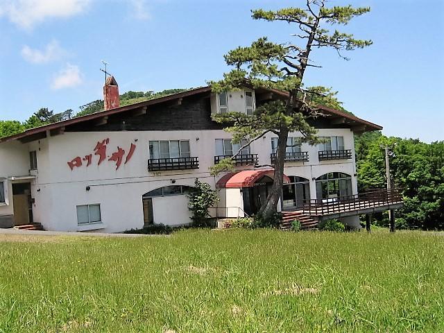 Lodge Sano Daiszen Kültér fotó