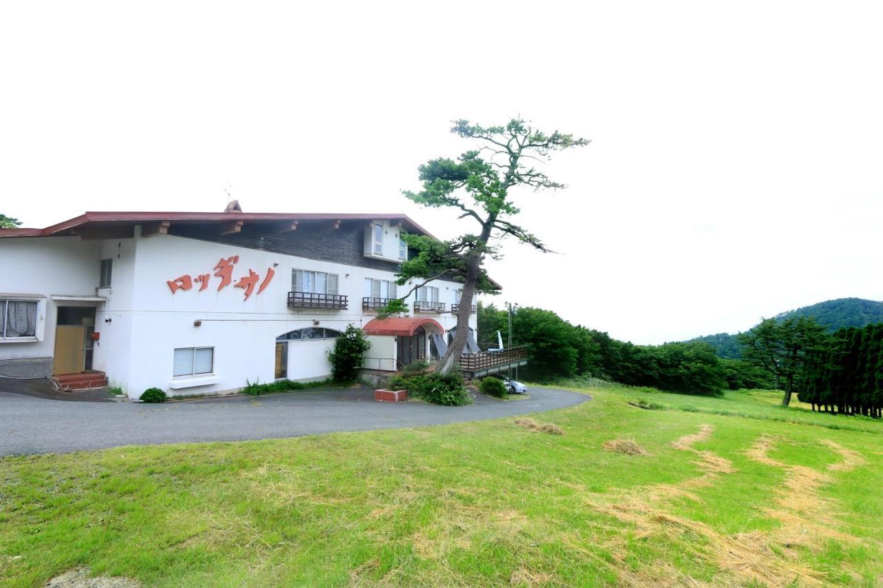 Lodge Sano Daiszen Kültér fotó